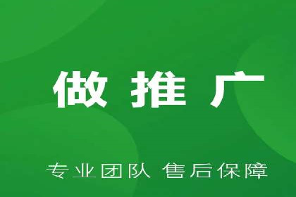 百度包年竞价案例：企业如何提升转化率